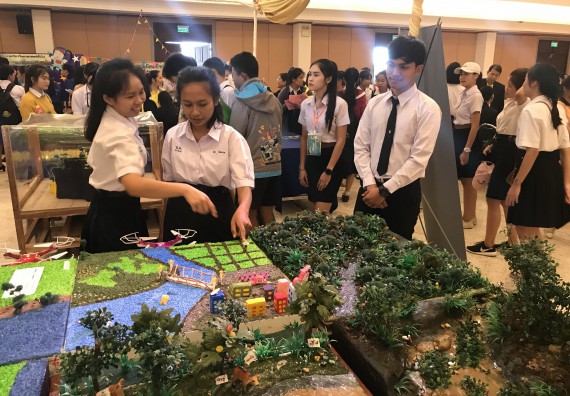 ภาพกิจกรรม คณะวิทยาศาสตร์และเทคโนโลยี เข้าร่วมงานนิทรรศการราชภัฏกำแพงเพชรวิชาการ ครั้งที่ 15 