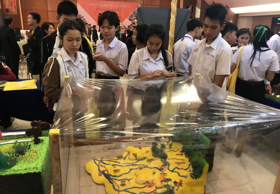 ภาพกิจกรรม คณะวิทยาศาสตร์และเทคโนโลยี เข้าร่วมงานนิทรรศการราชภัฏกำแพงเพชรวิชาการ ครั้งที่ 15 