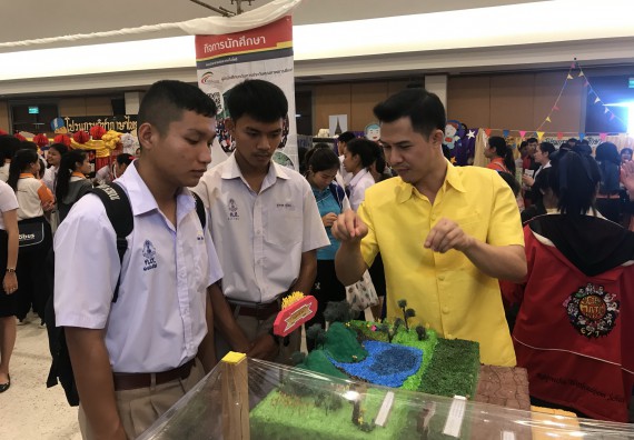 ภาพกิจกรรม คณะวิทยาศาสตร์และเทคโนโลยี เข้าร่วมงานนิทรรศการราชภัฏกำแพงเพชรวิชาการ ครั้งที่ 15 