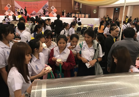 ภาพกิจกรรม คณะวิทยาศาสตร์และเทคโนโลยี เข้าร่วมงานนิทรรศการราชภัฏกำแพงเพชรวิชาการ ครั้งที่ 15 