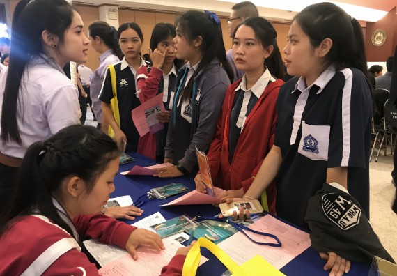 ภาพกิจกรรม คณะวิทยาศาสตร์และเทคโนโลยี เข้าร่วมงานนิทรรศการราชภัฏกำแพงเพชรวิชาการ ครั้งที่ 15 