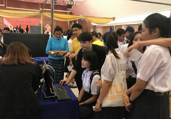 ภาพกิจกรรม คณะวิทยาศาสตร์และเทคโนโลยี เข้าร่วมงานนิทรรศการราชภัฏกำแพงเพชรวิชาการ ครั้งที่ 15 