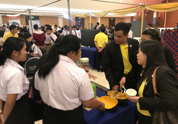 ภาพกิจกรรม คณะวิทยาศาสตร์และเทคโนโลยี เข้าร่วมงานนิทรรศการราชภัฏกำแพงเพชรวิชาการ ครั้งที่ 15 