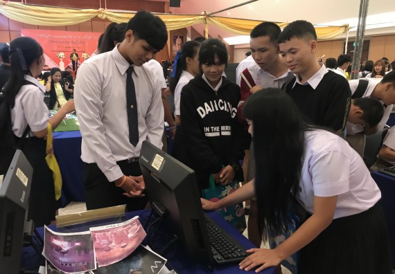 ภาพกิจกรรม คณะวิทยาศาสตร์และเทคโนโลยี เข้าร่วมงานนิทรรศการราชภัฏกำแพงเพชรวิชาการ ครั้งที่ 15 