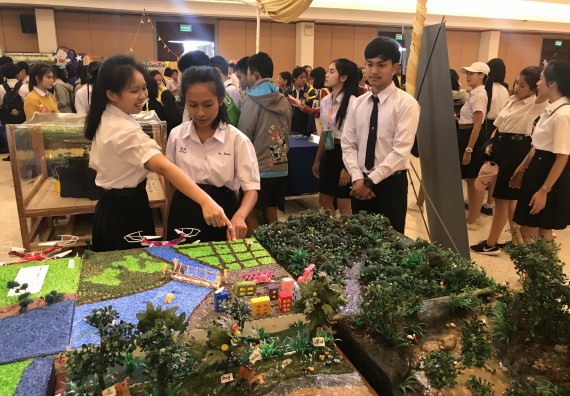 ภาพกิจกรรม คณะวิทยาศาสตร์และเทคโนโลยี เข้าร่วมงานนิทรรศการราชภัฏกำแพงเพชรวิชาการ ครั้งที่ 15 