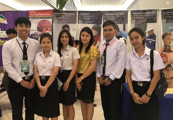 ภาพกิจกรรม คณะวิทยาศาสตร์และเทคโนโลยี เข้าร่วมงานนิทรรศการราชภัฏกำแพงเพชรวิชาการ ครั้งที่ 15 