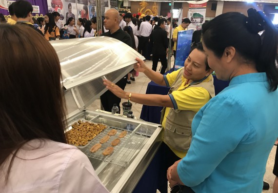 ภาพกิจกรรม คณะวิทยาศาสตร์และเทคโนโลยี เข้าร่วมงานนิทรรศการราชภัฏกำแพงเพชรวิชาการ ครั้งที่ 15 