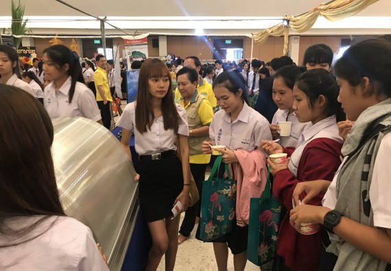 ภาพกิจกรรม คณะวิทยาศาสตร์และเทคโนโลยี เข้าร่วมงานนิทรรศการราชภัฏกำแพงเพชรวิชาการ ครั้งที่ 15 