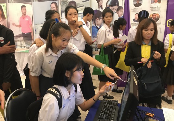 ภาพกิจกรรม คณะวิทยาศาสตร์และเทคโนโลยี เข้าร่วมงานนิทรรศการราชภัฏกำแพงเพชรวิชาการ ครั้งที่ 15 