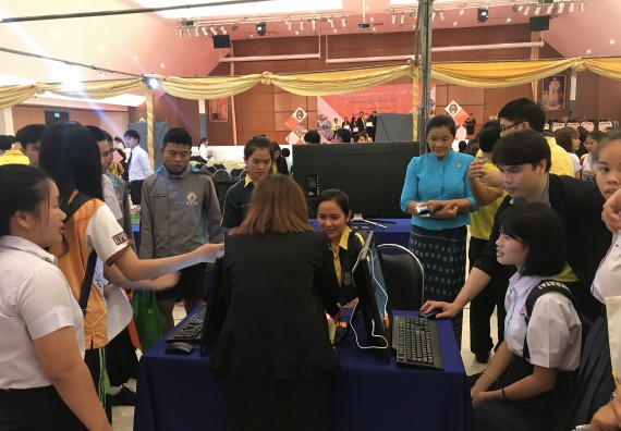 ภาพกิจกรรม คณะวิทยาศาสตร์และเทคโนโลยี เข้าร่วมงานนิทรรศการราชภัฏกำแพงเพชรวิชาการ ครั้งที่ 15 