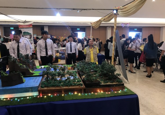 ภาพกิจกรรม คณะวิทยาศาสตร์และเทคโนโลยี เข้าร่วมงานนิทรรศการราชภัฏกำแพงเพชรวิชาการ ครั้งที่ 15 