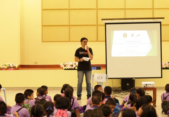 ภาพกิจกรรม คณะวิทยาศาสตร์และเทคโนโลยี จัดค่ายวิทยาศาสตร์โรงเรียนสาธิตฯ