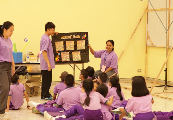 ภาพกิจกรรม คณะวิทยาศาสตร์และเทคโนโลยี จัดค่ายวิทยาศาสตร์โรงเรียนสาธิตฯ