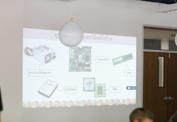 ภาพกิจกรรม คณะวิทยาศาสตร์และเทคโนโลยี จัดค่ายวิทยาศาสตร์โรงเรียนสาธิตฯ