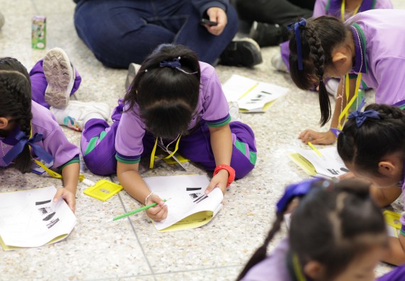 ภาพกิจกรรม คณะวิทยาศาสตร์และเทคโนโลยี จัดค่ายวิทยาศาสตร์โรงเรียนสาธิตฯ