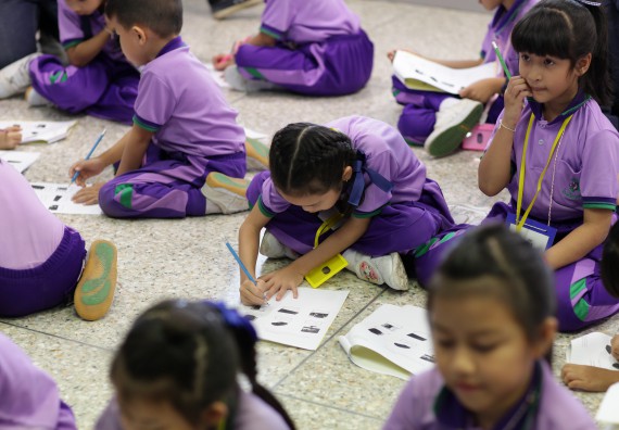 ภาพกิจกรรม คณะวิทยาศาสตร์และเทคโนโลยี จัดค่ายวิทยาศาสตร์โรงเรียนสาธิตฯ