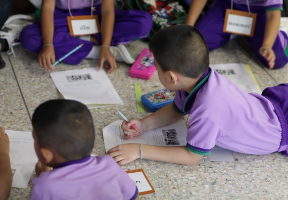 ภาพกิจกรรม คณะวิทยาศาสตร์และเทคโนโลยี จัดค่ายวิทยาศาสตร์โรงเรียนสาธิตฯ