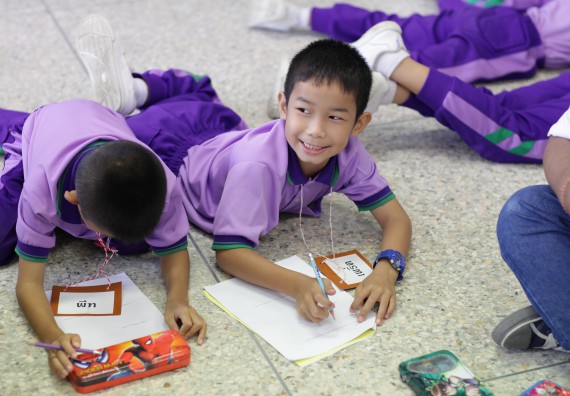 ภาพกิจกรรม คณะวิทยาศาสตร์และเทคโนโลยี จัดค่ายวิทยาศาสตร์โรงเรียนสาธิตฯ