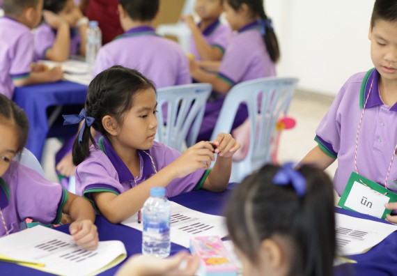 ภาพกิจกรรม คณะวิทยาศาสตร์และเทคโนโลยี จัดค่ายวิทยาศาสตร์โรงเรียนสาธิตฯ