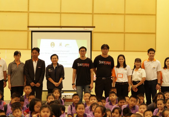 ภาพกิจกรรม คณะวิทยาศาสตร์และเทคโนโลยี จัดค่ายวิทยาศาสตร์โรงเรียนสาธิตฯ