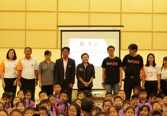 ภาพกิจกรรม คณะวิทยาศาสตร์และเทคโนโลยี จัดค่ายวิทยาศาสตร์โรงเรียนสาธิตฯ