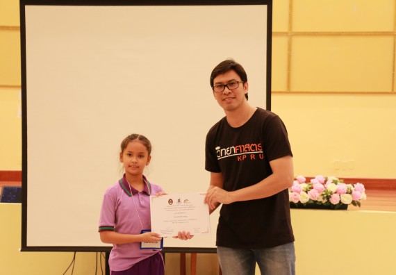 ภาพกิจกรรม คณะวิทยาศาสตร์และเทคโนโลยี จัดค่ายวิทยาศาสตร์โรงเรียนสาธิตฯ