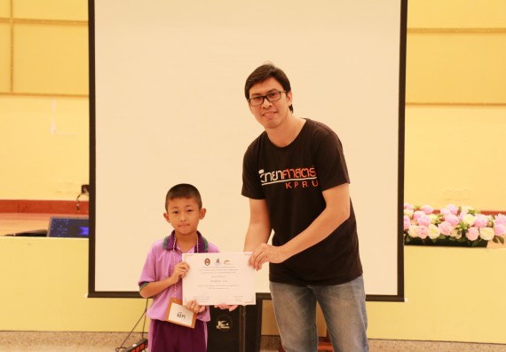 ภาพกิจกรรม คณะวิทยาศาสตร์และเทคโนโลยี จัดค่ายวิทยาศาสตร์โรงเรียนสาธิตฯ