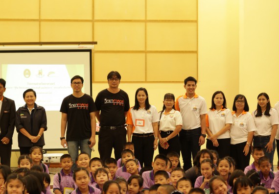 ภาพกิจกรรม คณะวิทยาศาสตร์และเทคโนโลยี จัดค่ายวิทยาศาสตร์โรงเรียนสาธิตฯ