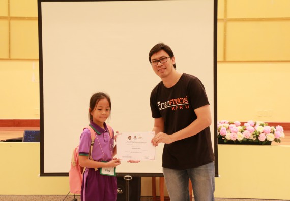 ภาพกิจกรรม คณะวิทยาศาสตร์และเทคโนโลยี จัดค่ายวิทยาศาสตร์โรงเรียนสาธิตฯ