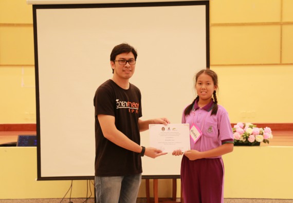 ภาพกิจกรรม คณะวิทยาศาสตร์และเทคโนโลยี จัดค่ายวิทยาศาสตร์โรงเรียนสาธิตฯ