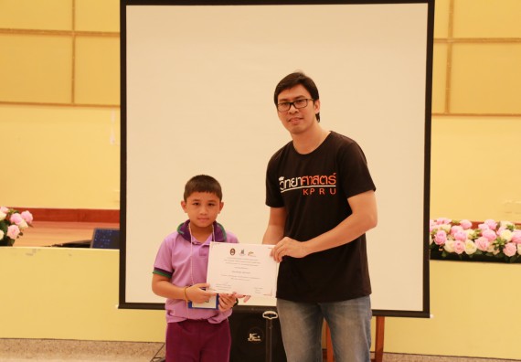 ภาพกิจกรรม คณะวิทยาศาสตร์และเทคโนโลยี จัดค่ายวิทยาศาสตร์โรงเรียนสาธิตฯ