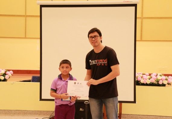 ภาพกิจกรรม คณะวิทยาศาสตร์และเทคโนโลยี จัดค่ายวิทยาศาสตร์โรงเรียนสาธิตฯ