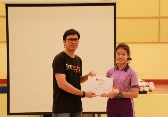 ภาพกิจกรรม คณะวิทยาศาสตร์และเทคโนโลยี จัดค่ายวิทยาศาสตร์โรงเรียนสาธิตฯ