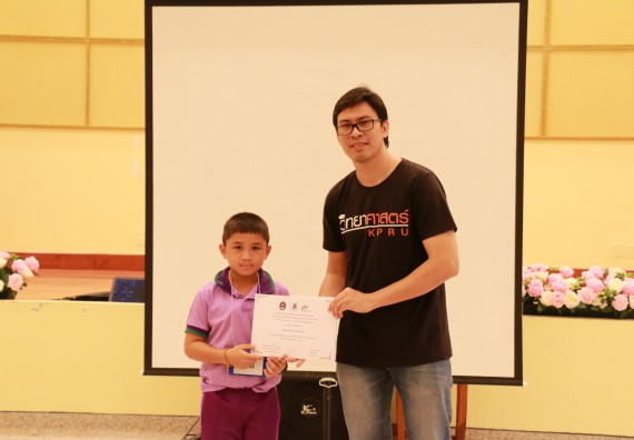 ภาพกิจกรรม คณะวิทยาศาสตร์และเทคโนโลยี จัดค่ายวิทยาศาสตร์โรงเรียนสาธิตฯ