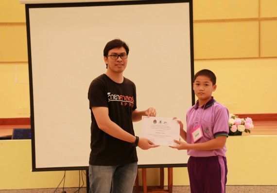 ภาพกิจกรรม คณะวิทยาศาสตร์และเทคโนโลยี จัดค่ายวิทยาศาสตร์โรงเรียนสาธิตฯ