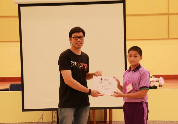 ภาพกิจกรรม คณะวิทยาศาสตร์และเทคโนโลยี จัดค่ายวิทยาศาสตร์โรงเรียนสาธิตฯ