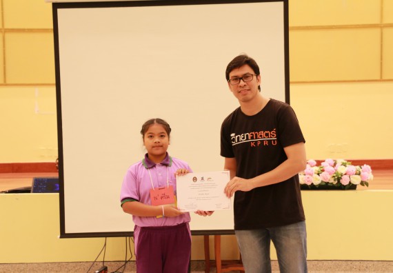 ภาพกิจกรรม คณะวิทยาศาสตร์และเทคโนโลยี จัดค่ายวิทยาศาสตร์โรงเรียนสาธิตฯ