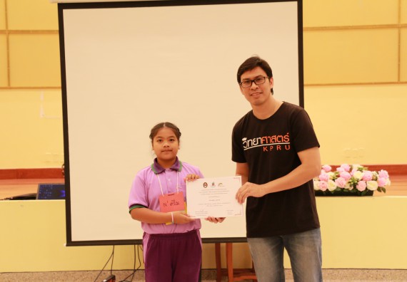 ภาพกิจกรรม คณะวิทยาศาสตร์และเทคโนโลยี จัดค่ายวิทยาศาสตร์โรงเรียนสาธิตฯ