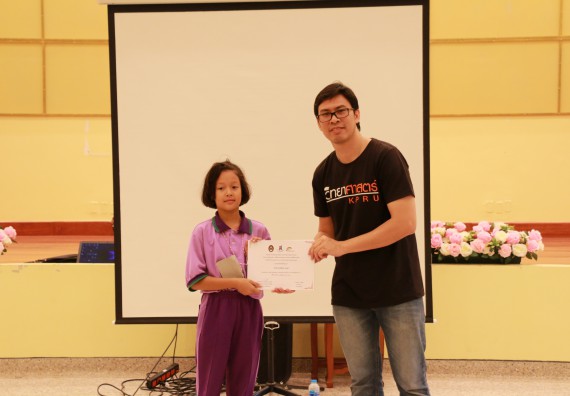 ภาพกิจกรรม คณะวิทยาศาสตร์และเทคโนโลยี จัดค่ายวิทยาศาสตร์โรงเรียนสาธิตฯ