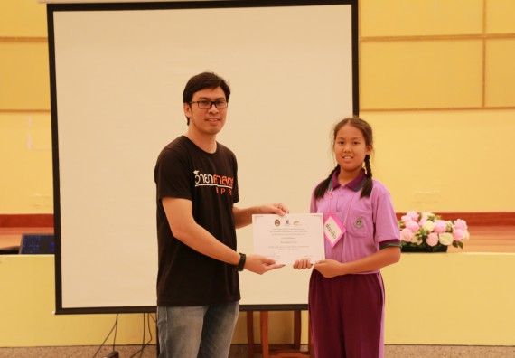 ภาพกิจกรรม คณะวิทยาศาสตร์และเทคโนโลยี จัดค่ายวิทยาศาสตร์โรงเรียนสาธิตฯ