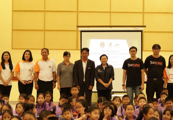 ภาพกิจกรรม คณะวิทยาศาสตร์และเทคโนโลยี จัดค่ายวิทยาศาสตร์โรงเรียนสาธิตฯ