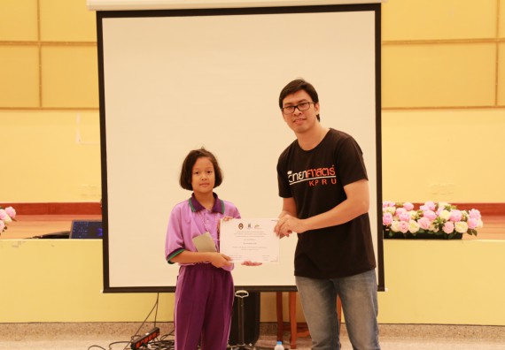 ภาพกิจกรรม คณะวิทยาศาสตร์และเทคโนโลยี จัดค่ายวิทยาศาสตร์โรงเรียนสาธิตฯ