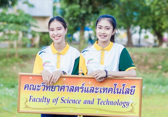 ภาพกิจกรรม สโมสรนักศึกษา เข้าร่วมงานราชภัฏลอยกระทงวิถีไทย ห่มสไบไร้โฟม