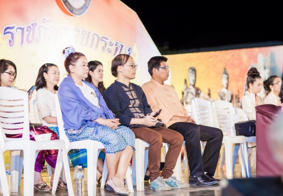 ภาพกิจกรรม สโมสรนักศึกษา เข้าร่วมงานราชภัฏลอยกระทงวิถีไทย ห่มสไบไร้โฟม