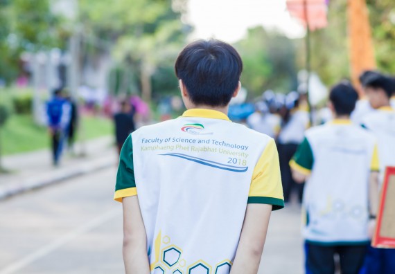 ภาพกิจกรรม สโมสรนักศึกษา เข้าร่วมงานราชภัฏลอยกระทงวิถีไทย ห่มสไบไร้โฟม