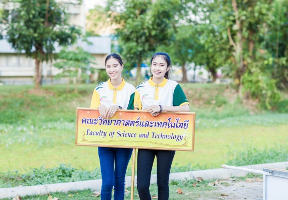 ภาพกิจกรรม สโมสรนักศึกษา เข้าร่วมงานราชภัฏลอยกระทงวิถีไทย ห่มสไบไร้โฟม