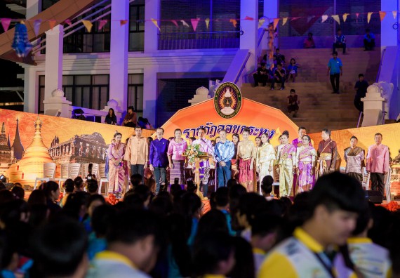 ภาพกิจกรรม สโมสรนักศึกษา เข้าร่วมงานราชภัฏลอยกระทงวิถีไทย ห่มสไบไร้โฟม