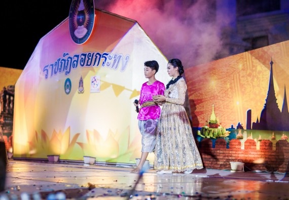 ภาพกิจกรรม สโมสรนักศึกษา เข้าร่วมงานราชภัฏลอยกระทงวิถีไทย ห่มสไบไร้โฟม