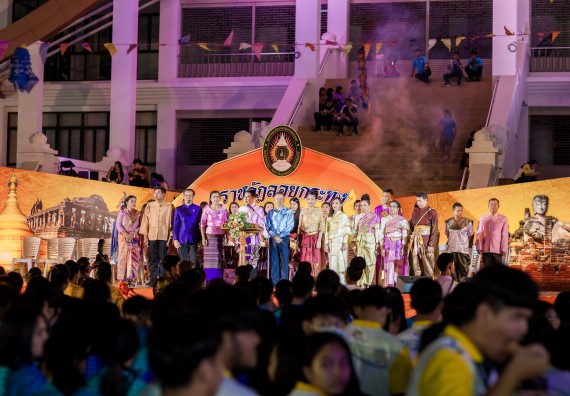 ภาพกิจกรรม สโมสรนักศึกษา เข้าร่วมงานราชภัฏลอยกระทงวิถีไทย ห่มสไบไร้โฟม