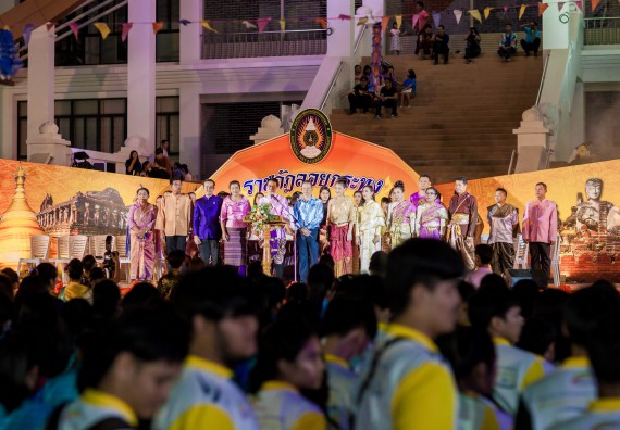ภาพกิจกรรม สโมสรนักศึกษา เข้าร่วมงานราชภัฏลอยกระทงวิถีไทย ห่มสไบไร้โฟม